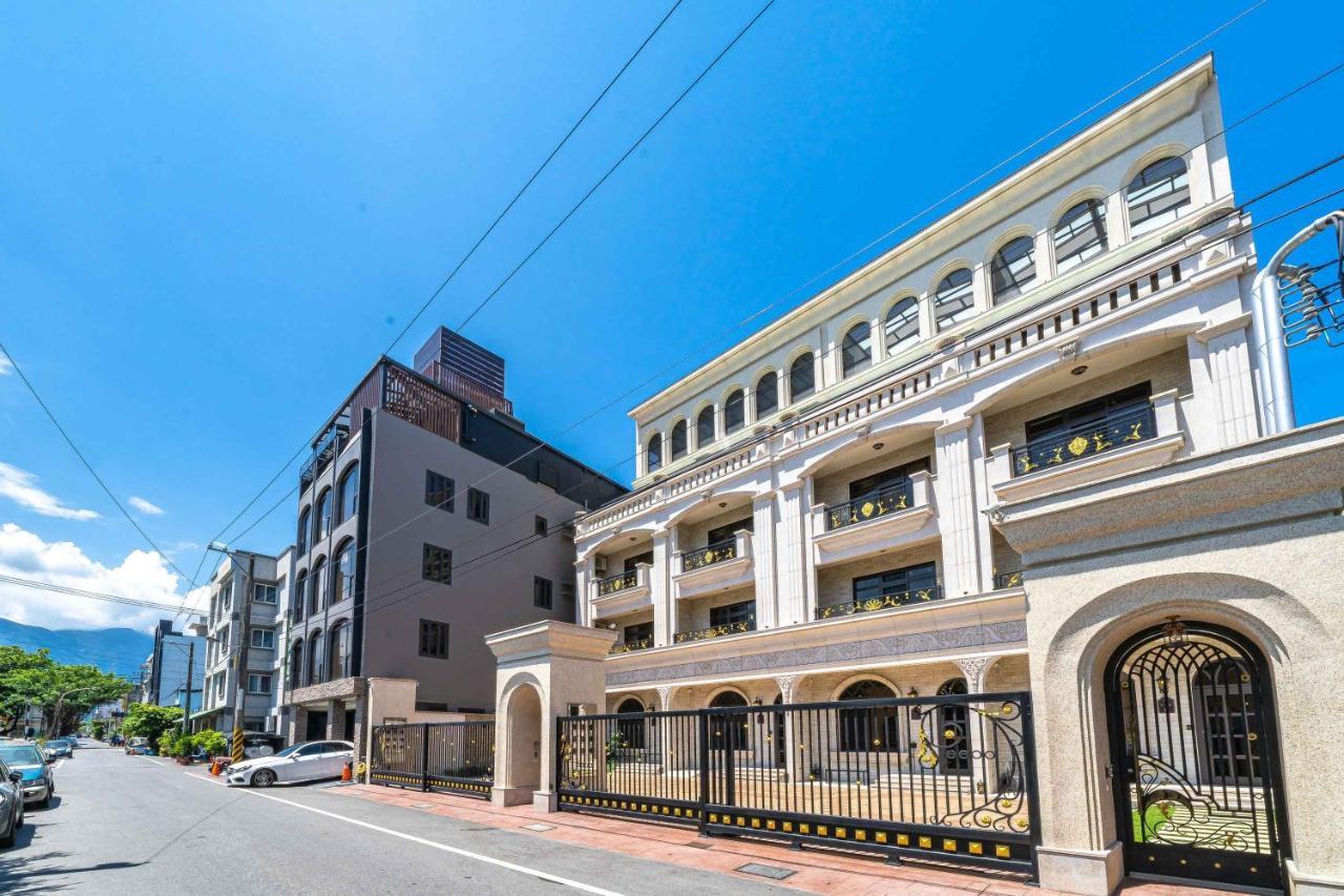 歐堤斯旅店 Otis Inn-花蓮民宿2531-2541-2555-2556號 Хуалянь Экстерьер фото