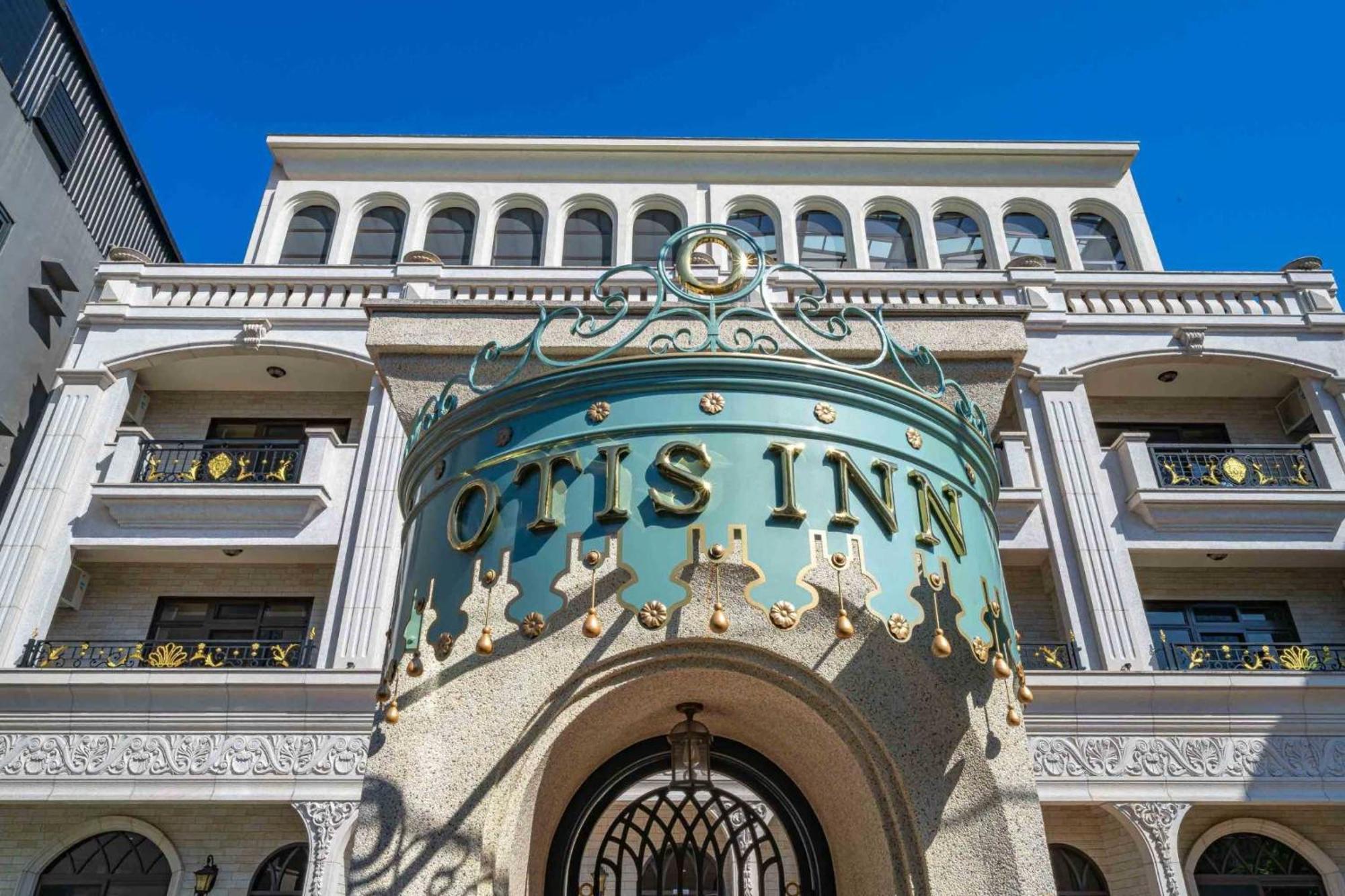 歐堤斯旅店 Otis Inn-花蓮民宿2531-2541-2555-2556號 Хуалянь Экстерьер фото
